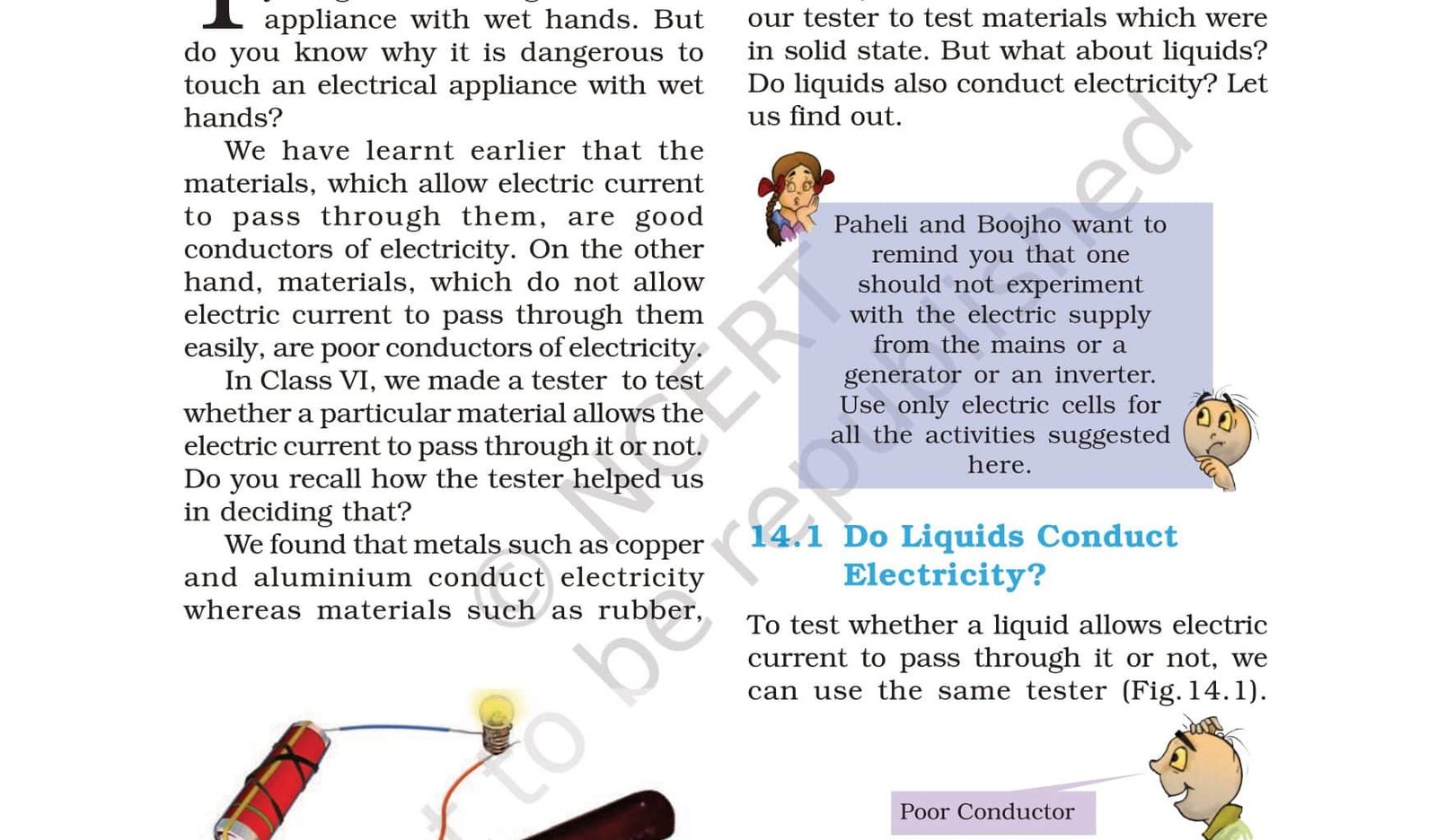 Class 8 Science - Chemical Effects of Electric Current - NCERT Book Chapter 14 - View or Download