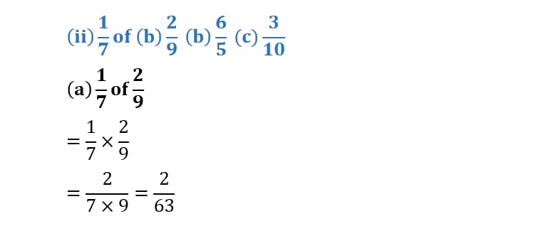 Mathematics Class 7 Chapter 2- Fractions and Decimals - Exercise 2.3