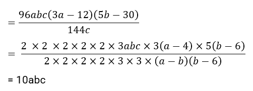 Mathematics - Class 8 - Chapter 14 - Factorisation - Exercise 14.3 - NCERT Exercise Solution